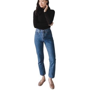 EVERLANE The 90’s Cheeky Button Fly Ankle Jean
